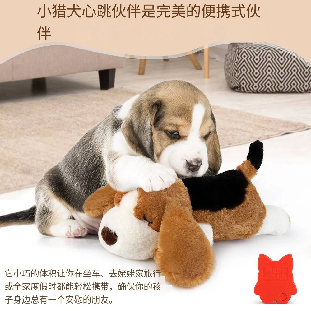 Juguete de peluche calmante antiansiedad para mascotas, latido del corazón, perro, gato, dormir, paz de la mente, almohada, juguetes para perros, productos para mascotas - imagen 4