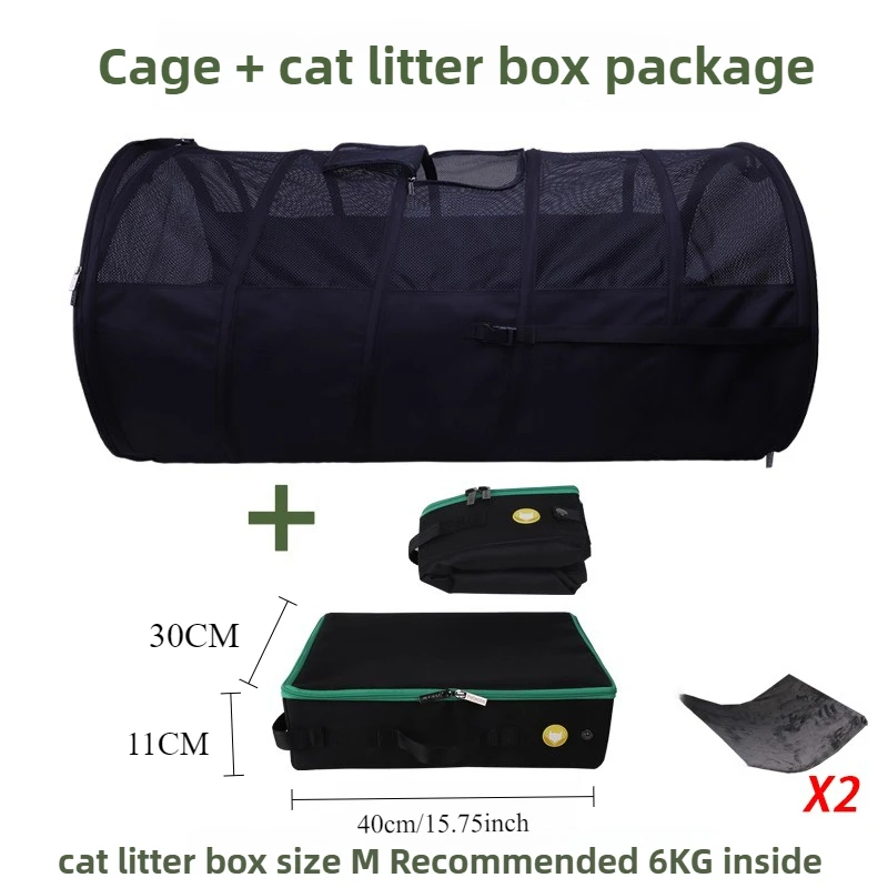 Cage set