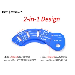 RISK 12T herramienta ajuste desviador trasero eléctrico bici carretera