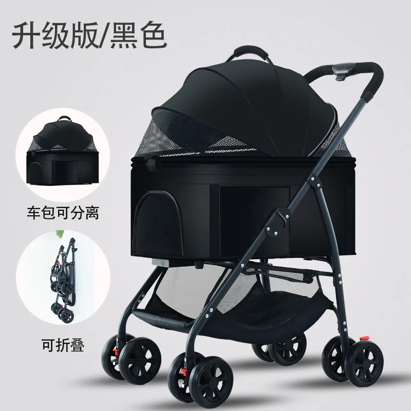Carrito plegable de viaje para gatos y perros pequeños – Cesta ligera