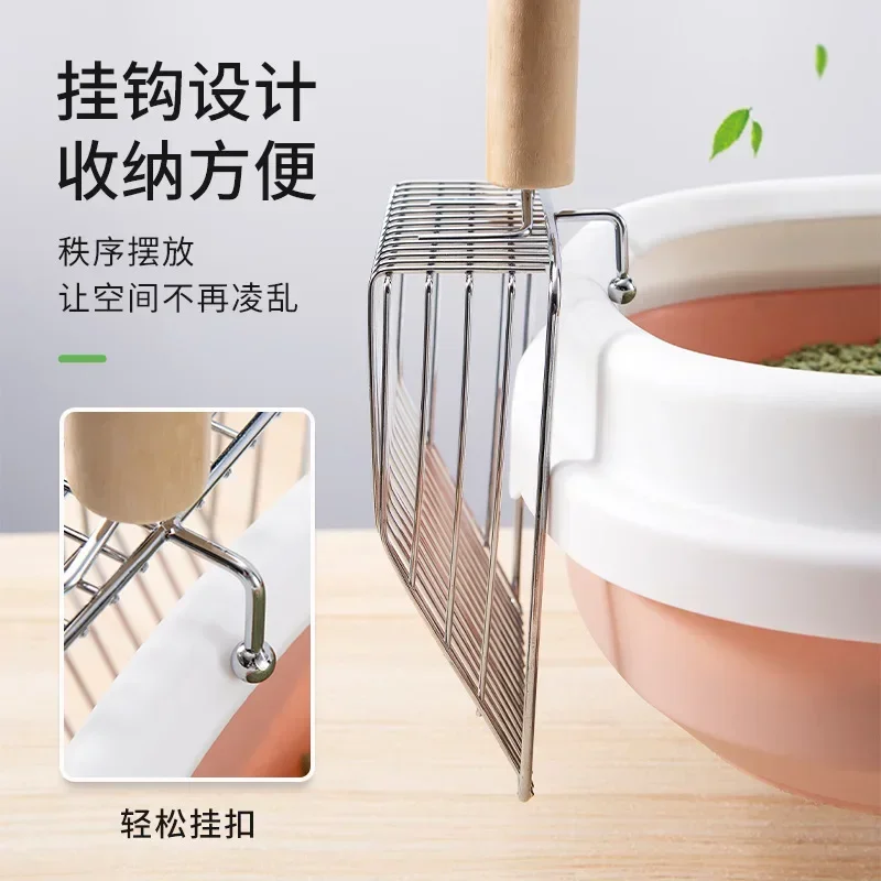 Nueva pala para gatos, pala grande de metal de acero inoxidable con orificio fino, suministros para mascotas, pala de arena para basura para gatos, herramienta de limpieza para mascotas - imagen 2