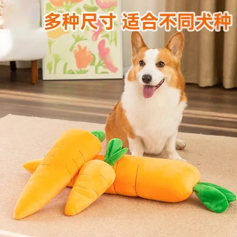 Juguete de zanahoria para perros pequeños y medianos, juguetes de peluche autoinflables resistentes a mordeduras y para aliviar el aburrimiento - imagen 3