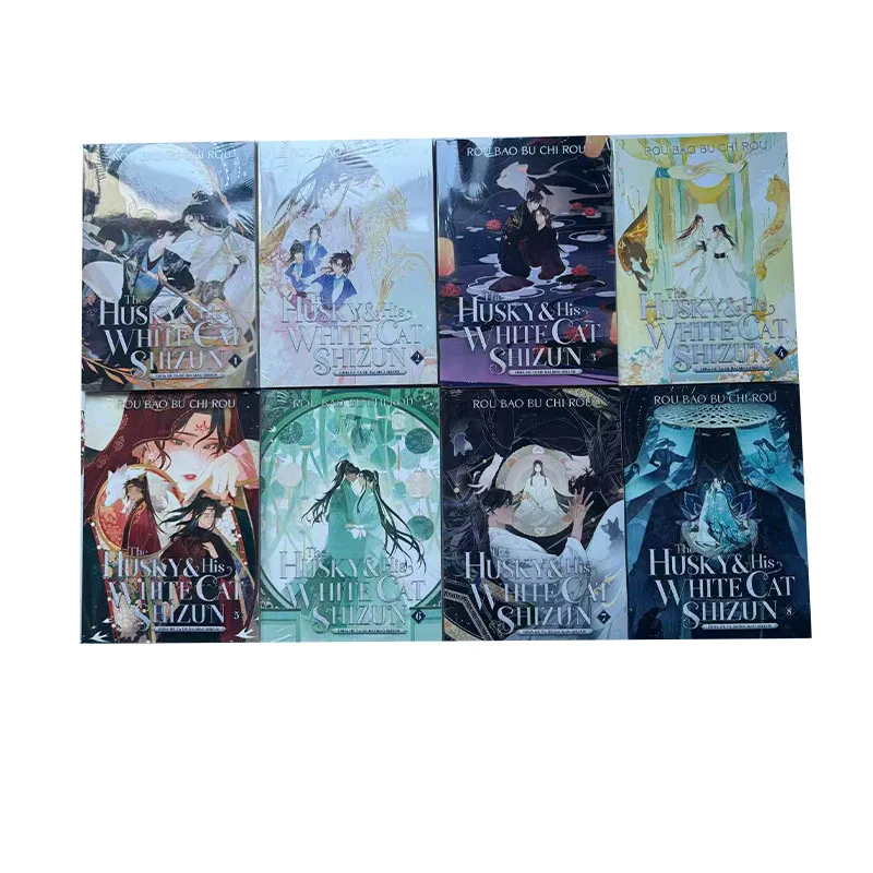 Trilogía El Husky y su Gato Blanco – Novela romántica china completa - imagen 4