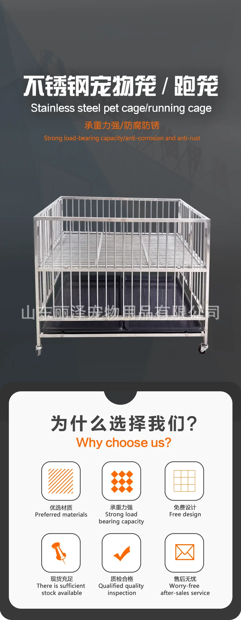 WeChat image _20250808164108_37 jpg