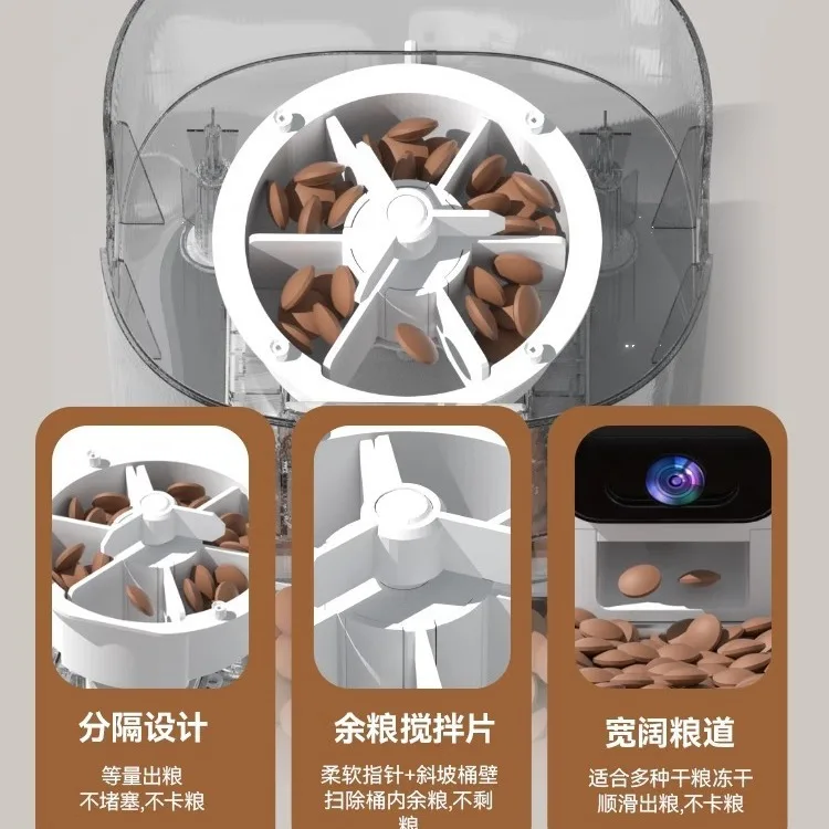 Nuevo Alimentador inteligente para mascotas, alimentador de vídeo gran angular, conexión Bluetooth, entrega automática de alimentos para perros y gatos - imagen 3