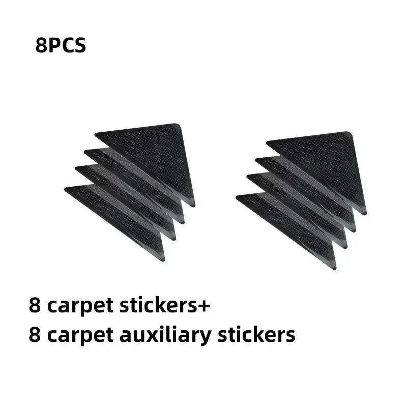 8pcs