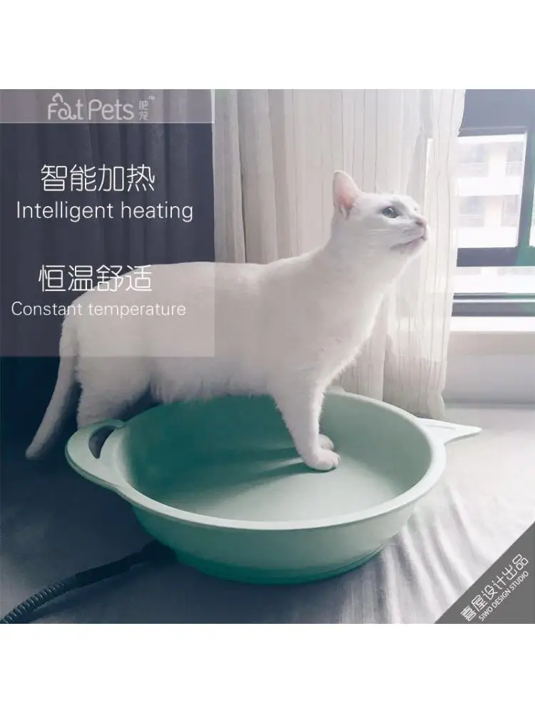 Esterilla inteligente para gatos con temperatura constante, para mantener el calor en invierno y calentar la cama - imagen 3