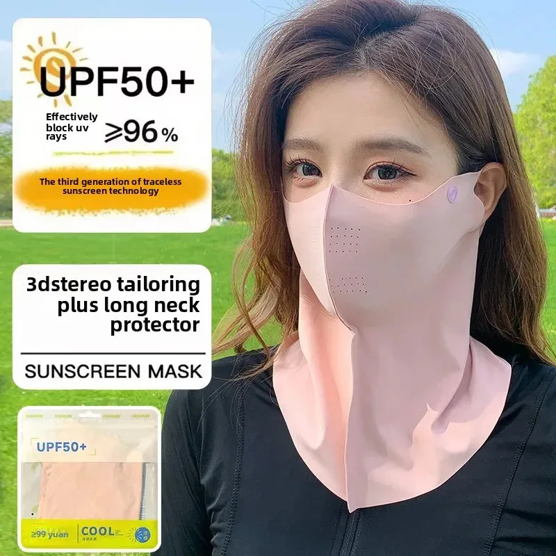 Mascarilla facial de seda helada para mujer, transpirable, sin costuras, protección del cuello 3D, protección UV, esquina de los ojos, diseño de agujero de red, bufanda parasol