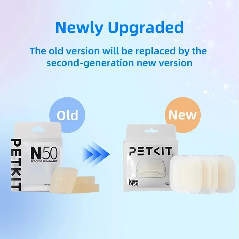 Cubo eliminador de olores PETKIT N50 junto a arenero