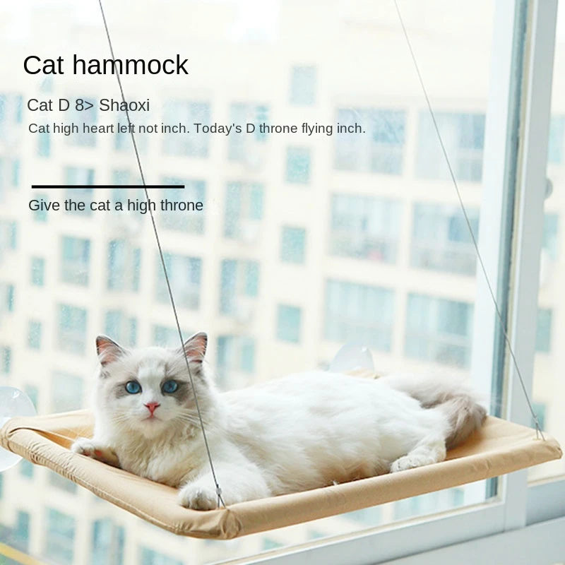 Camas colgantes cómodas para mascotas, hamaca para ventana, cojín para perros, estantes aéreos, manta, alfombrilla para gatos, accesorios para dormir, producto