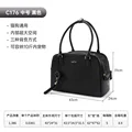 Medium dark black