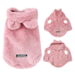 Sudadera con capucha de forro polar para gatos y perros de calidad