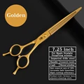 Golden 7.25 inch