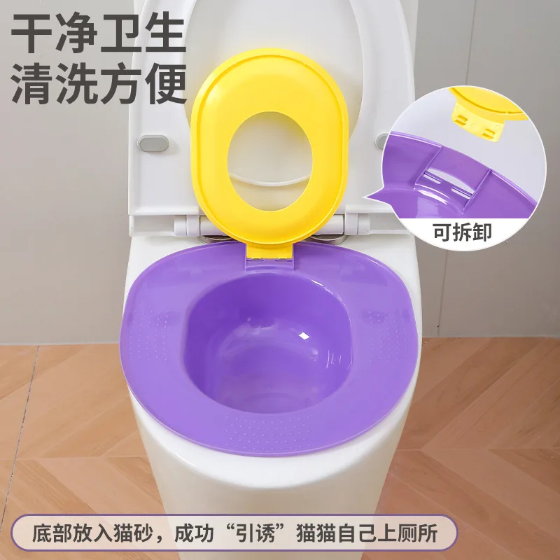Kit reutilizable para entrenar al gato: caja de arena y asiento WC - imagen 3