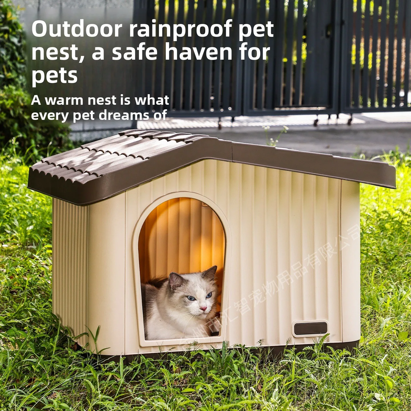 Casa exterior para gato y perro resistente a lluvia y sol semicerrada - imagen 3