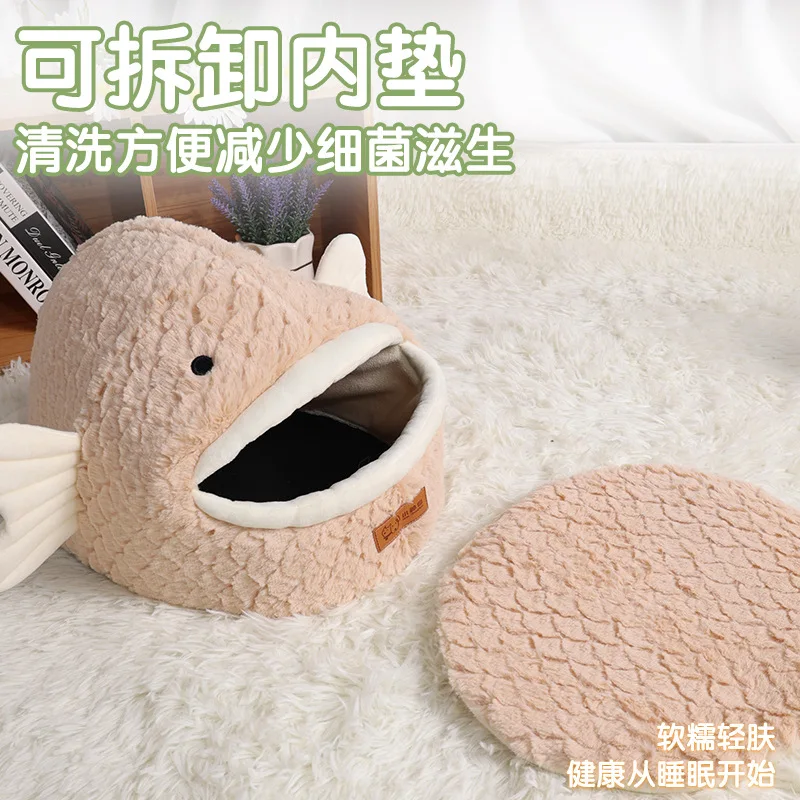 Nido para gatos Otoño e Invierno Cálido Agujero de perforación Perrera Jaula para mascotas Nido para mascotas a rayas de esponja Semi-cerrado - imagen 3