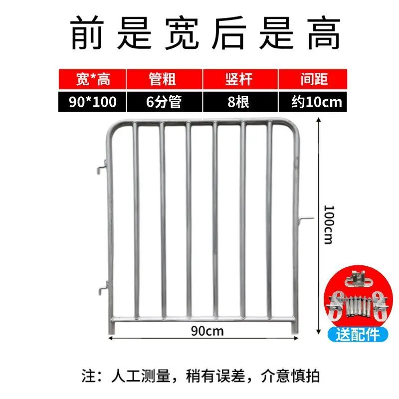 10cm apart  90 100cm