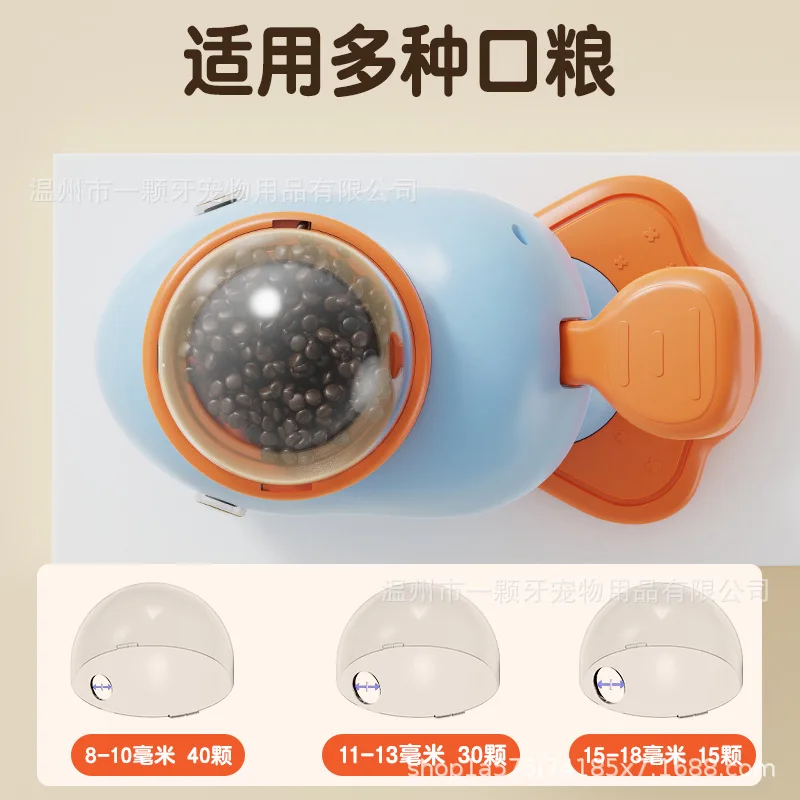 Juguetes alimentadores para mascotas, ballena de pato amarillo pequeño, lanzamiento liofilizado, juguetes líderes para perros, pueden poner aperitivos, productos para mascotas congeladas, suministros para perros, juguete - imagen 4