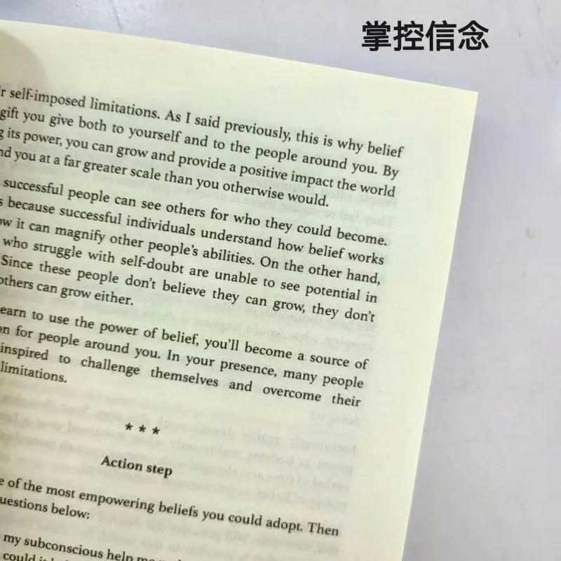 Domine sus expresiones, guía práctica para dejar de doblarse y construir una confianza irrompible - imagen 5