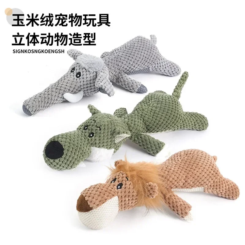 Juguete para mascotas con sonido de felpa para perros, León, elefante, Lobo, entrenamiento interactivo, juguetes para perros resistentes a mordeduras - imagen 3