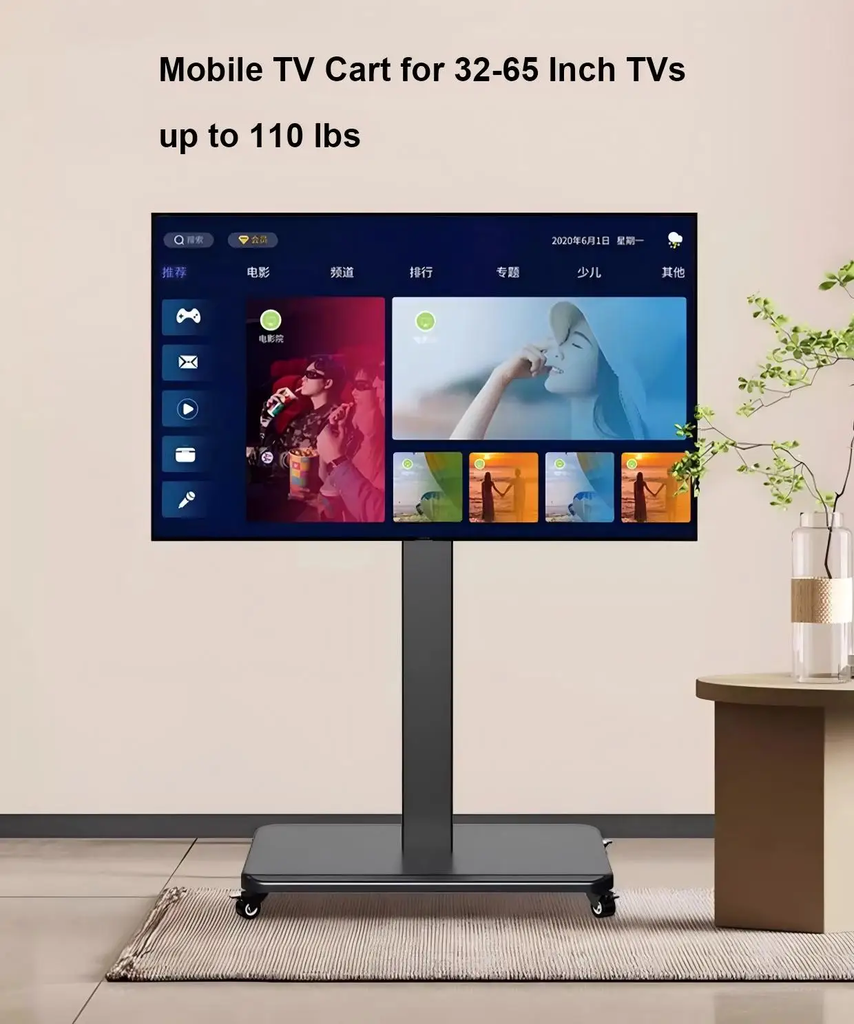 Carro de TV móvil ajustable en altura con ruedas – Soporte para piso - imagen 5