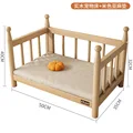 S beige mat