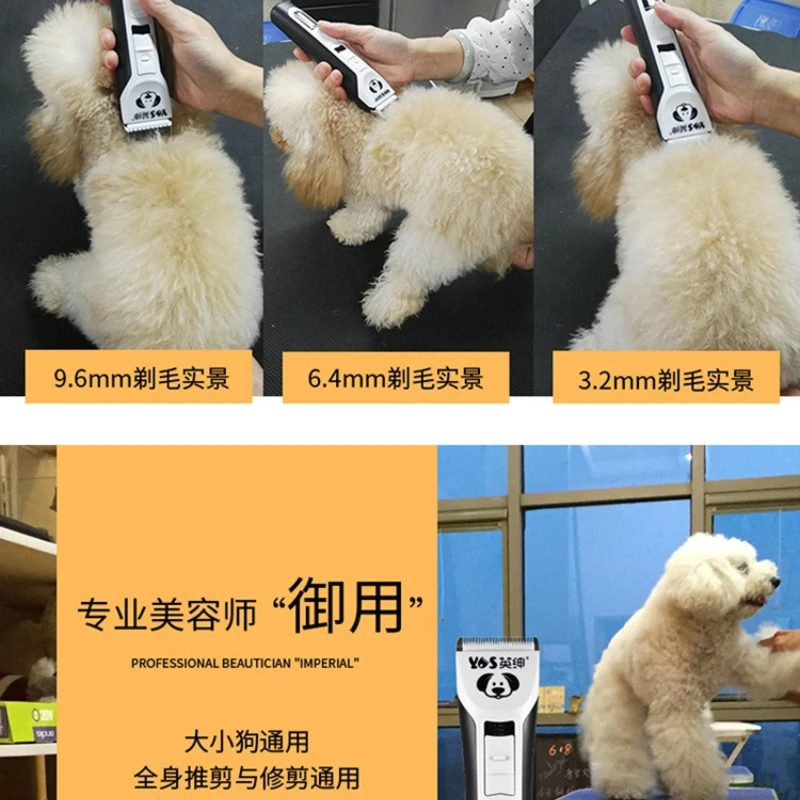 Tijeras eléctricas recortadoras varias velocidades para gatos y perros - imagen 2