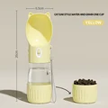 yellow 2 In 1