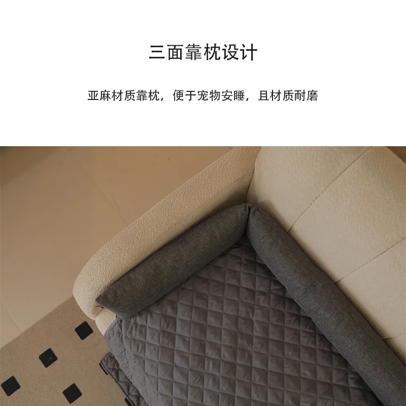 Cama de verano para perros y gatos – Impermeable, lavable y extraíble - imagen 4