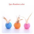 2pcs Random color