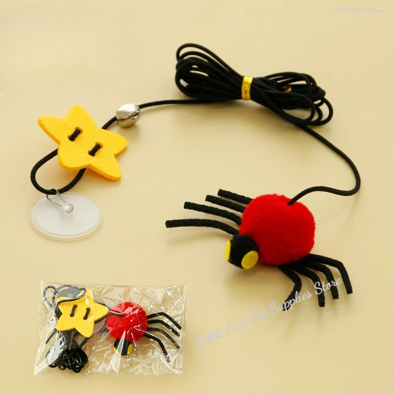 Juguete para mascotas y gatos, puerta colgante para aliviar la depresión, cuerda elástica colgante, pluma, palo de juego, campana, araña, Gatos, Для.). - imagen 4