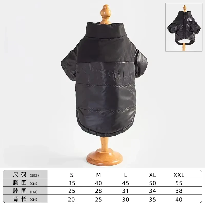 Ropa cálida para mascotas de otoño e invierno, ropa para perros y gatos, chaqueta acolchada transpirable gruesa - imagen 5