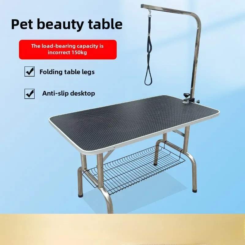 Mesa de aseo para mascotas, tamaño doméstico, mesa de aseo para mascotas antideslizante portátil plegable de acero inoxidable