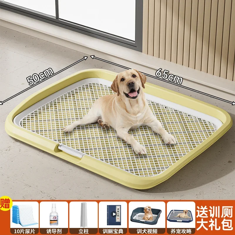 Orinal para perros, defecación para perros medianos y grandes, valla para inodoro para mascotas, almohadilla para orina para entrenamiento de perros - imagen 3