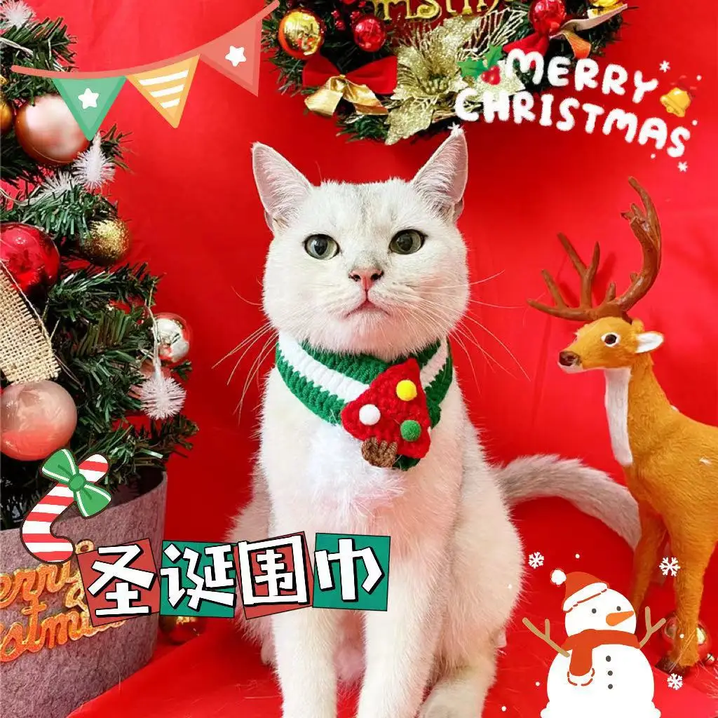 Bufanda de punto navideña para mascotas, bonito árbol de Navidad, bufanda con bolas de pelo, accesorios para cachorros y perros pequeños - imagen 2