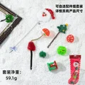 Cat Toy Set B14368A 