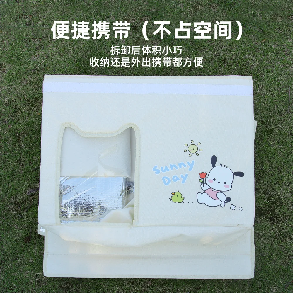 Perrera para perros pequeños, refrigeración plegable de verano para mascotas, casa con aire acondicionado, portátil para mascotas - imagen 4