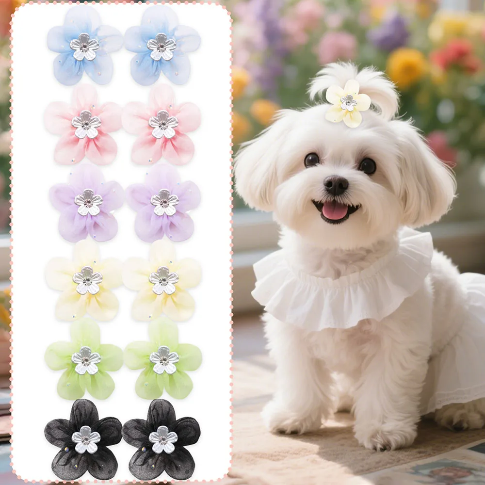 200 Uds. De bonitos lazos de flores para el pelo de perro, bandas de goma, accesorios para el cabello de perros pequeños con perlas, accesorios para quitar Collar para perros - imagen 4