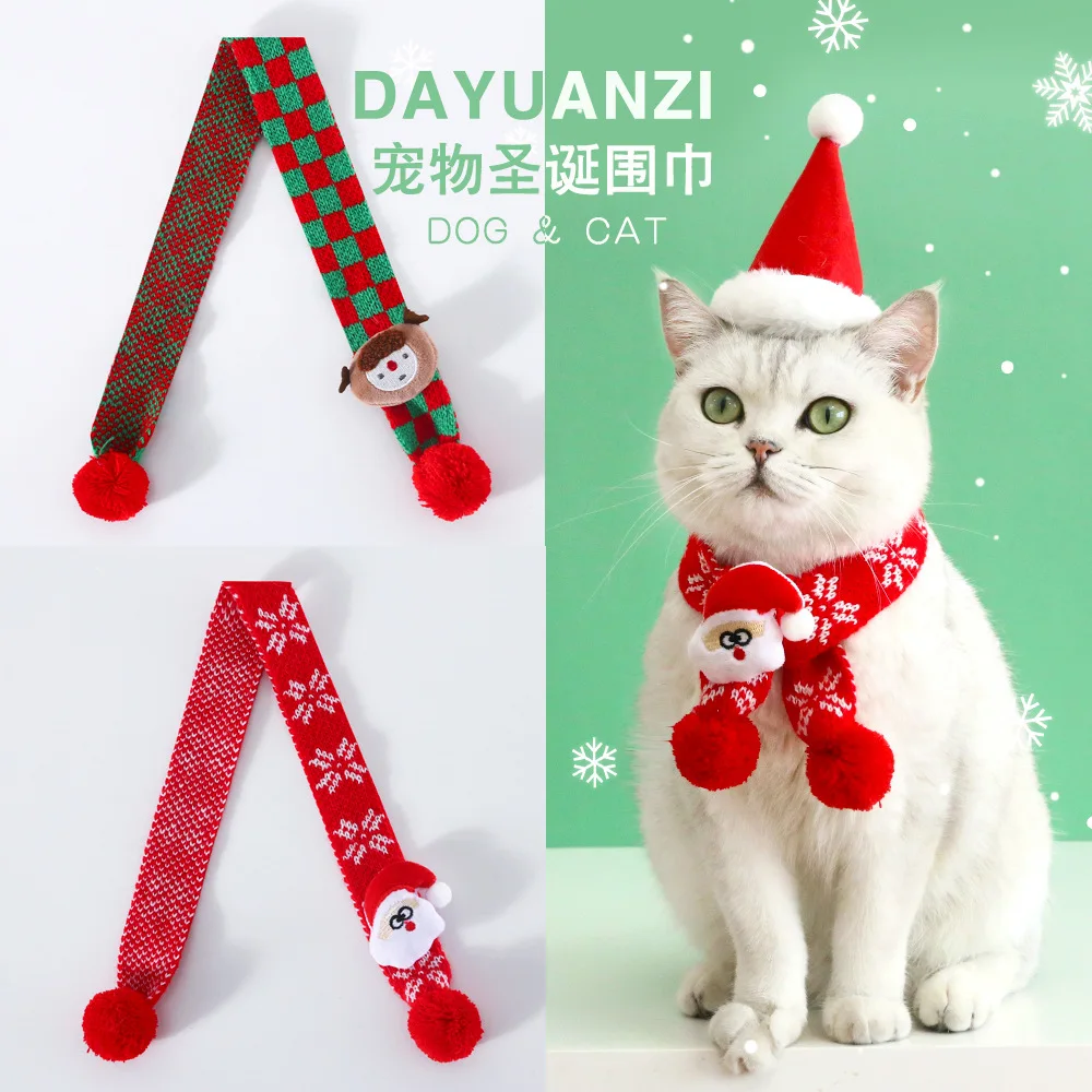 Gato mascota perro de peluche tejido copo de nieve rejilla felpa Santa Claus alce bufanda cálida cuello cachorro accesorios para perros pequeños