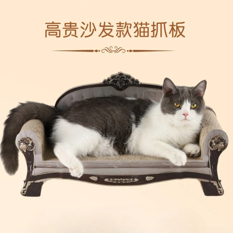Sofá corrugado para mascotas, tabla para rascar gatos, Chaise Longue, productos para mascotas extragrandes, tabla de garra integrada para gatos - imagen 4