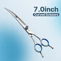 7 inch curved