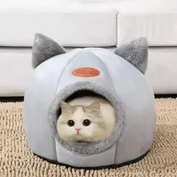 Cama nido para gatos forma cabeza, cueva cálida antideslizante