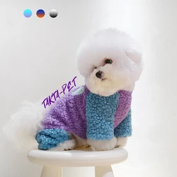 Chaqueta polar para perros con capucha - Bulldog Francés, invierno
