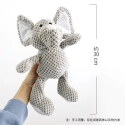 Juguete de peluche para perros y cachorros - interactivo y resistente