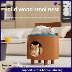 Cama cerrada para gatos con escalón de madera – Acceso fácil