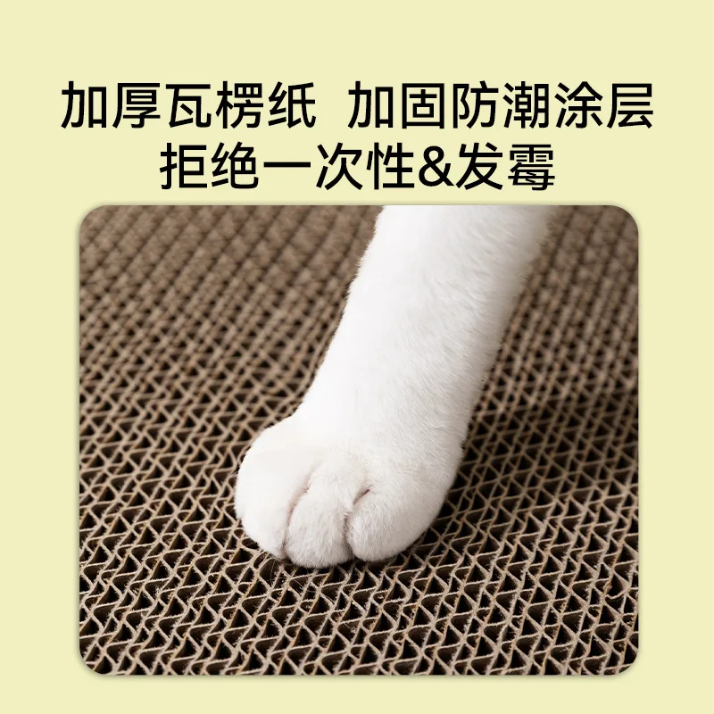 Rascador con cama para gatos – Forma cartón de leche resistente - imagen 5