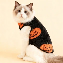 Chaqueta cálida para gatos Sphynx y perros - lana estampada