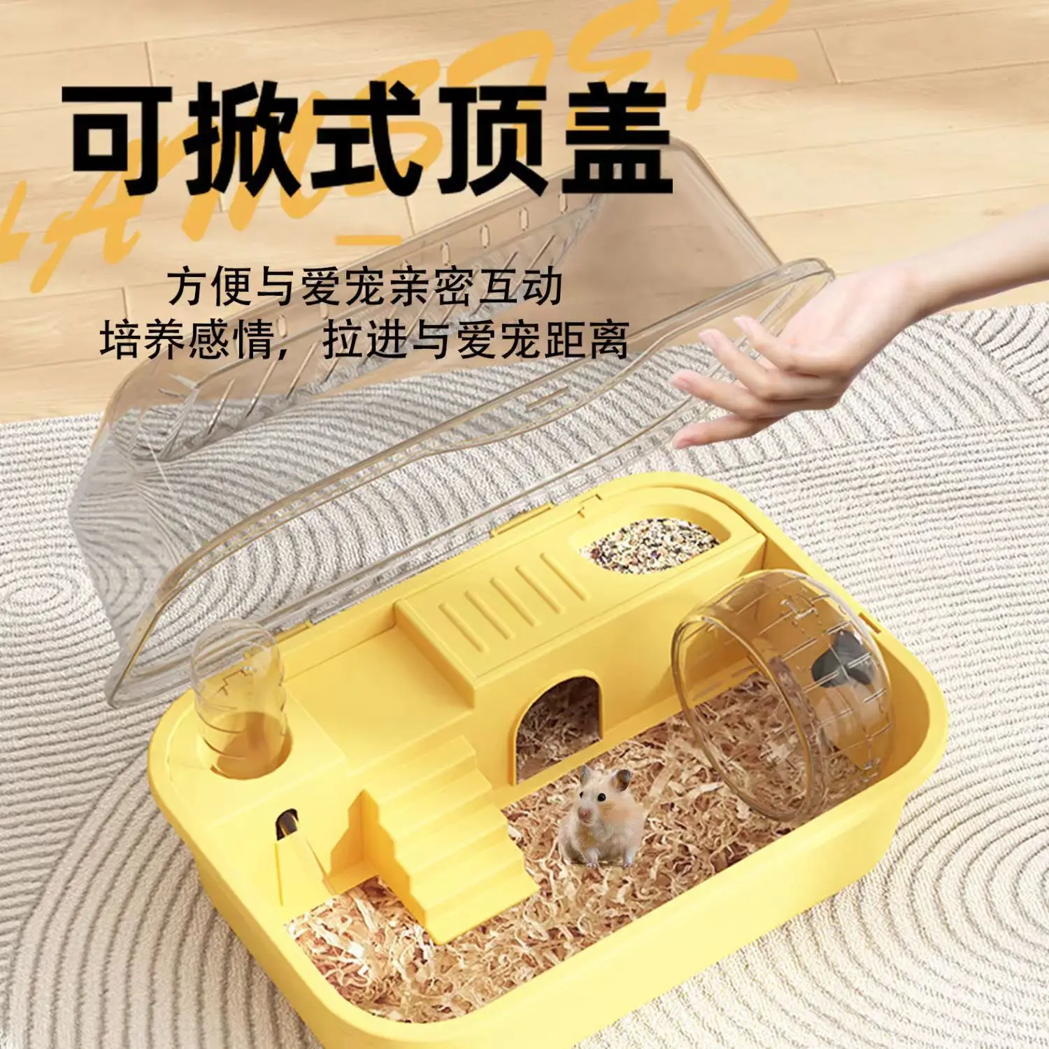 Jaula para hámster, jaula dorada para oso, jaulas acrílicas para hámster de gran espacio y suministros de lujo para mascotas en el exterior - imagen 3