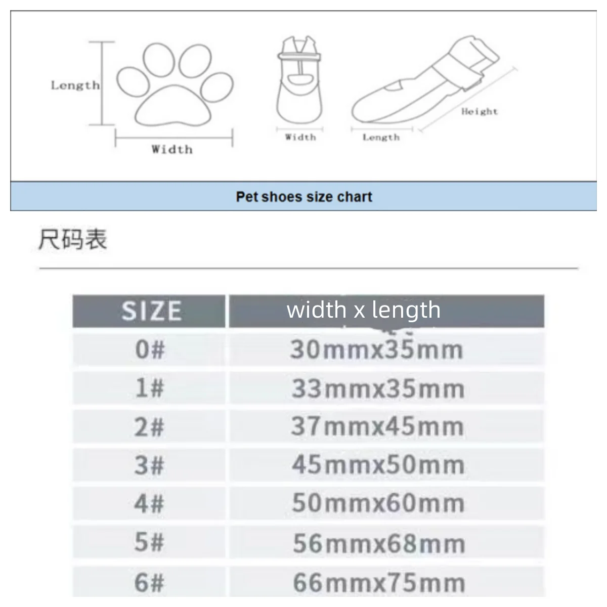 Zapatos reflectantes en diferentes ángulos
