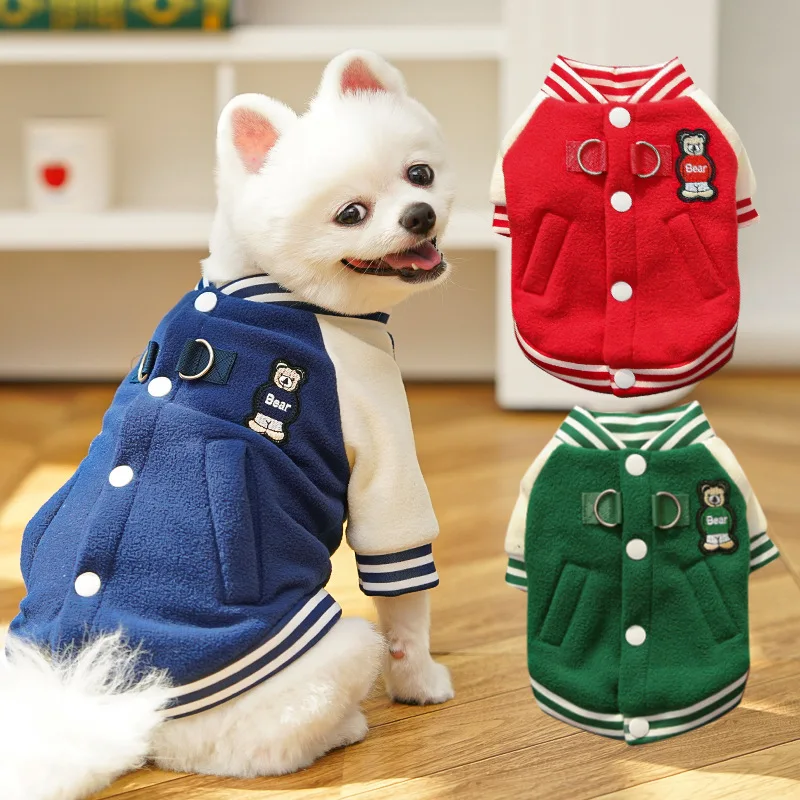 Ropa de béisbol, sudadera con capucha para perros y gatos - imagen 4